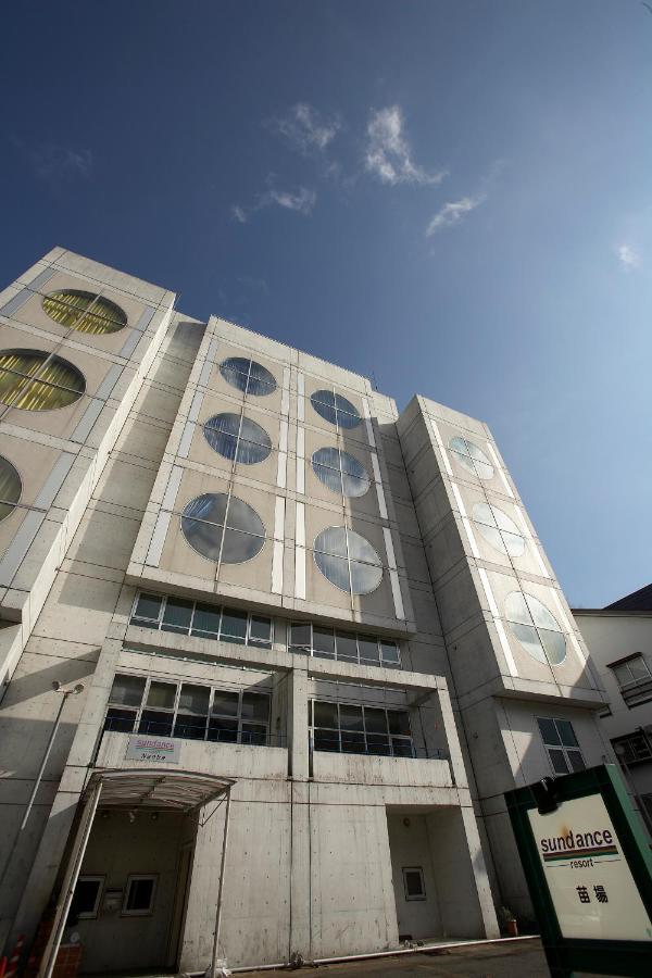 Hôtel Club Wyndham Sundance Naeba à Yuzawa  Extérieur photo